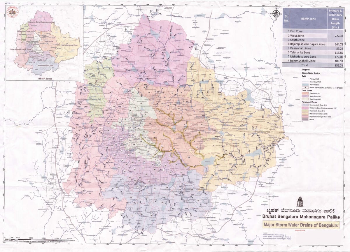 خريطة BBMP rajakaluve